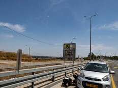 Hamas rocket attack from Gaza sets off air raid sirens in Tel Aviv for the first time in months