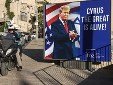 GOLDBERG: Lasting peace requires accepting Israel's right to exist