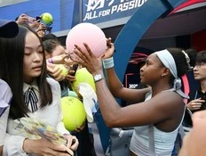 Coco Gauff says more Grand Slam money 'important' for future of tennis