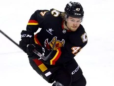 Calgary Flames near deal with Connor Zary: report