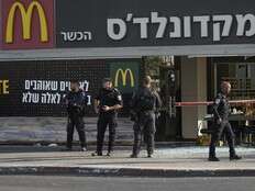 Border Police officer killed, 10 wounded in Israel terror attack