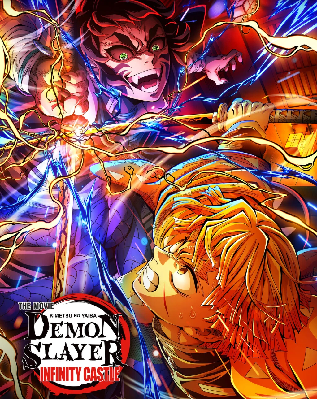 Vi Demon Slayer Castillo Infinito y me quedé con ganas de más: estas obras me ayudaron a continuar la historia y así las conseguí en México