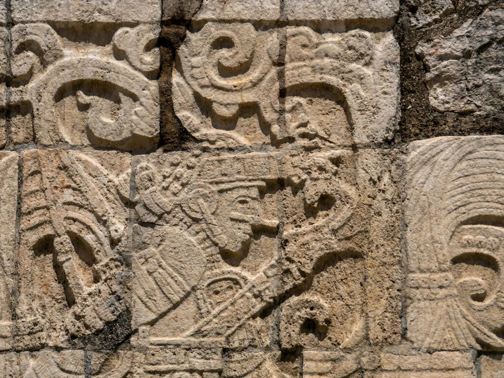 Descubre el libro más antiguo de América: un vistazo al Códice Astronómico Maya de México 