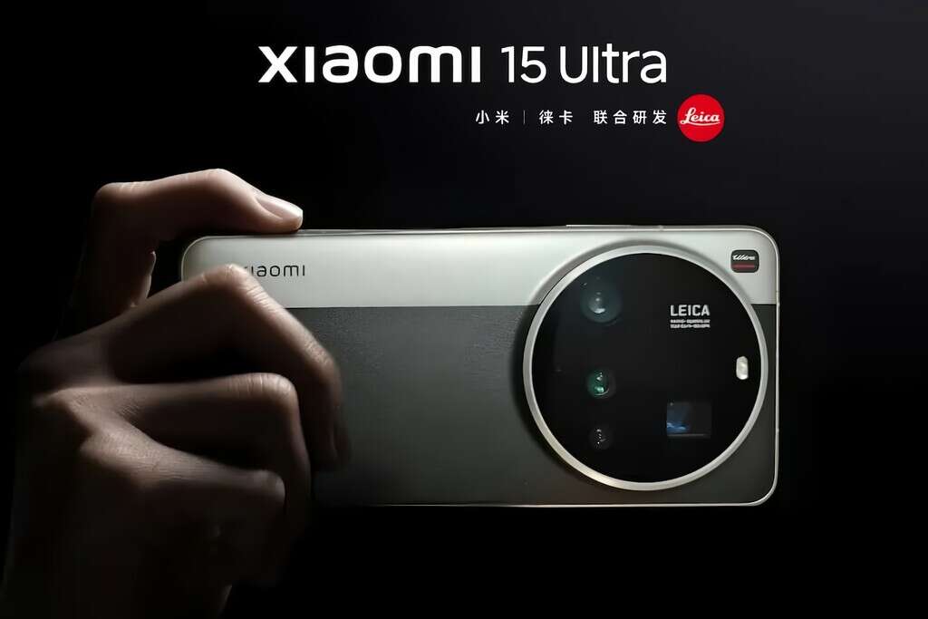 Este nuevo celular premium parece una cámara Leica: así es el Xiaomi 15 Ultra que se presentará en MWC 2025 