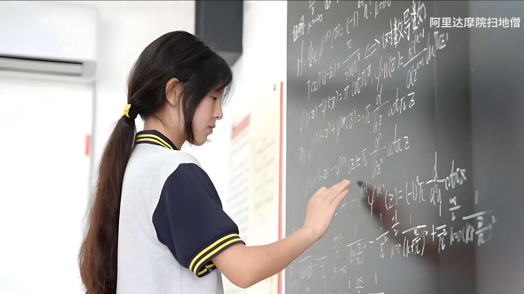 Esta estudiante china ha arrasado en un concurso mundial de matemáticas con 17 años. En su país piensan que es un fraude 