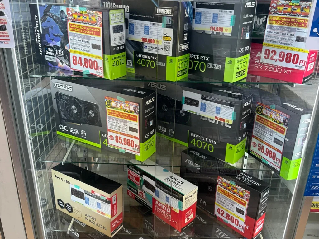 “No estamos locos, no queremos pagar lo mismo que por un coche”: los gamers explican por qué en Japón sí hay tarjetas gráficas