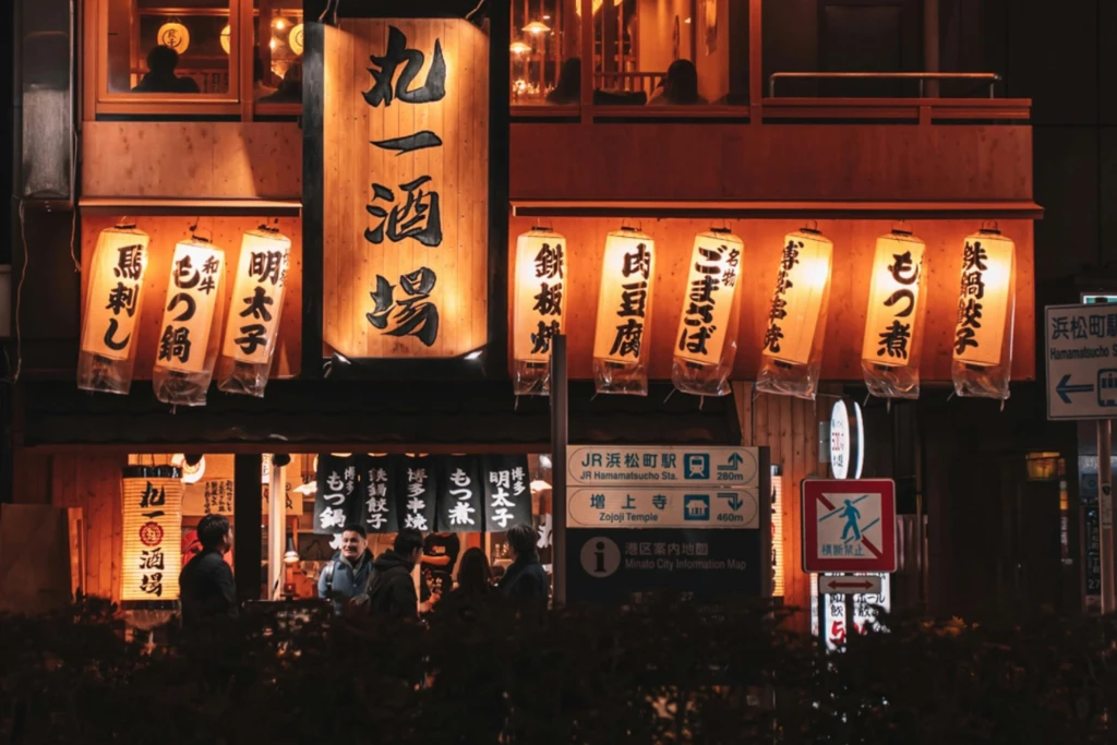 Japón la pasa tan mal que está desapareciendo uno de los mayores símbolos culturales del país: el izakaya  