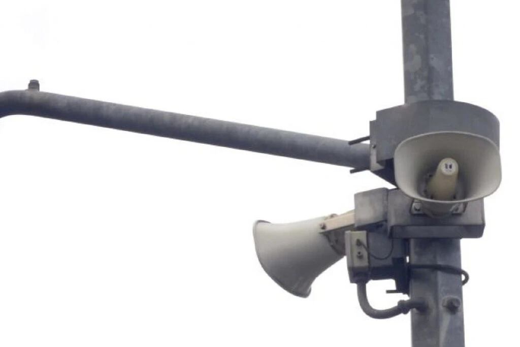 Simulacro Nacional 2026 en México: cuándo es, a qué hora y cómo sonará la alerta sísmica altavoces y teléfonos 