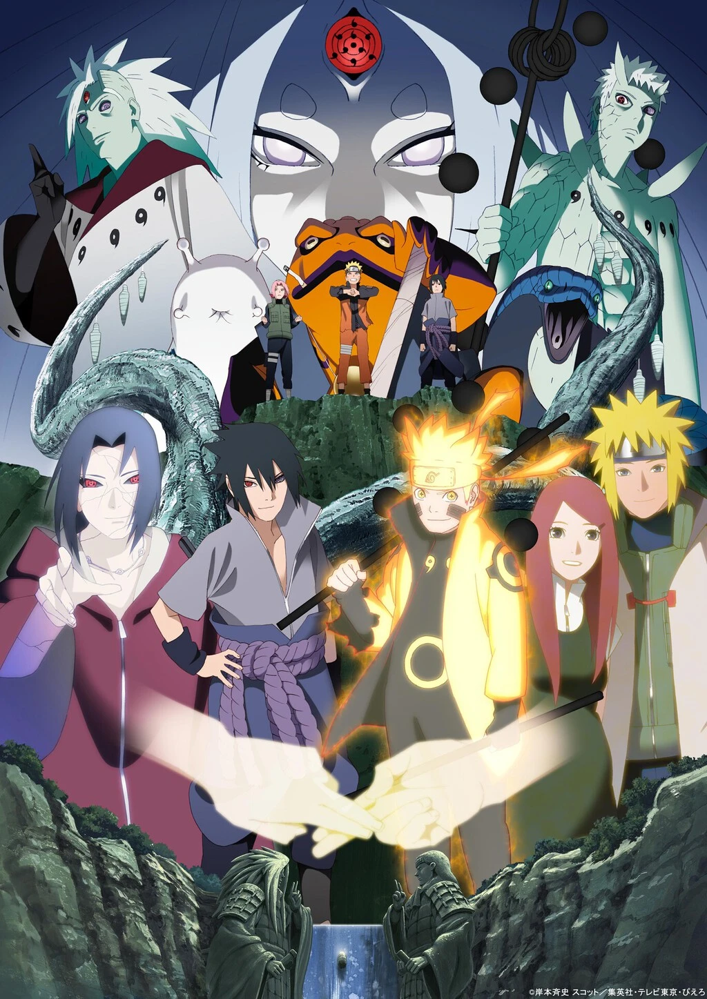 El remake de Naruto terminó su producción dos años después de lo prometido, pero su fecha de estreno sigue siendo un misterio 