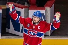 Canadiens’ Nick Suzuki a strong bet to win Selke Trophy