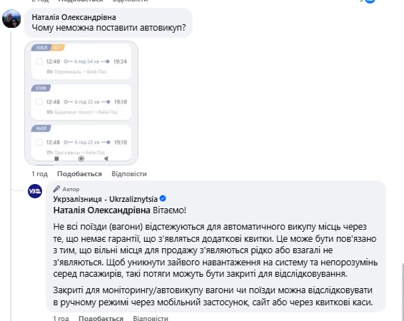 В 