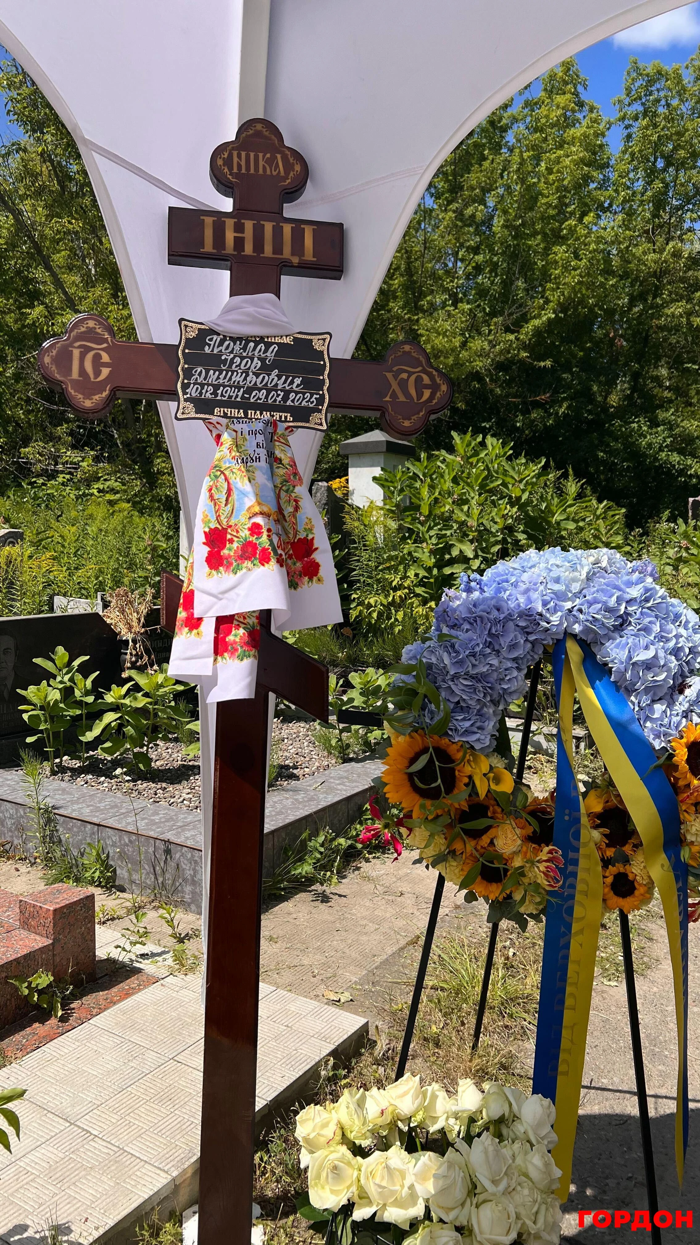 Ігоря Поклада поховали на Берковецькому цвинтарі. Який вигляд має могила композитора – фото й відео G
