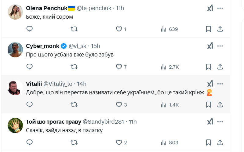 Потап, котрий називає себе артистом зі Східної Європи, улаштував у центрі Валенсії дегустацію горілки