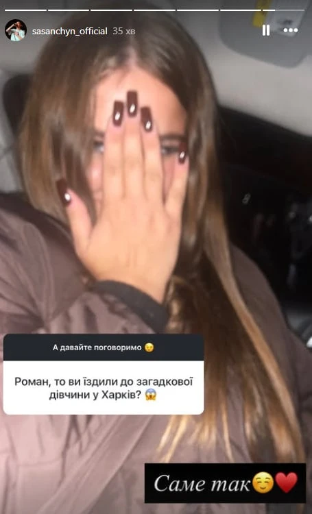 Переможець 