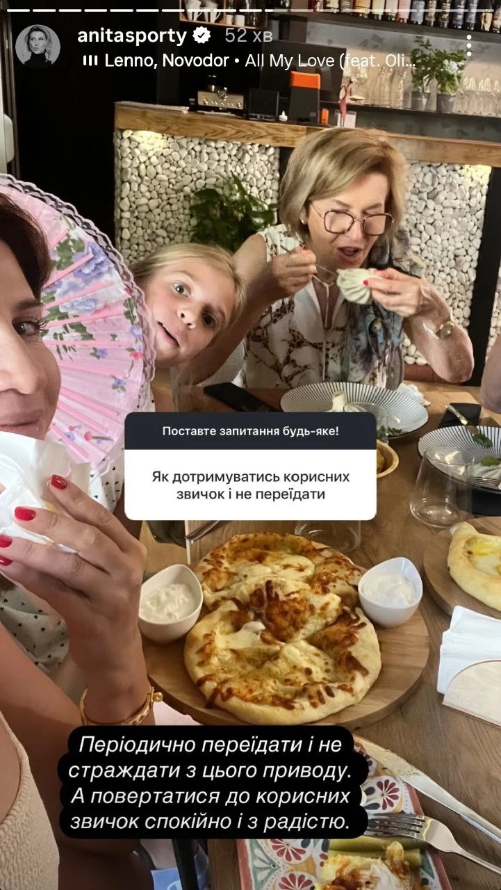 Луценко несподівано порадила переїдати. Як це допоможе при здоровому харчуванні?