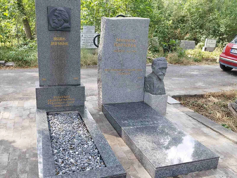 Українська діаспора в Болгарії хоче засудити коміка з Сум за 