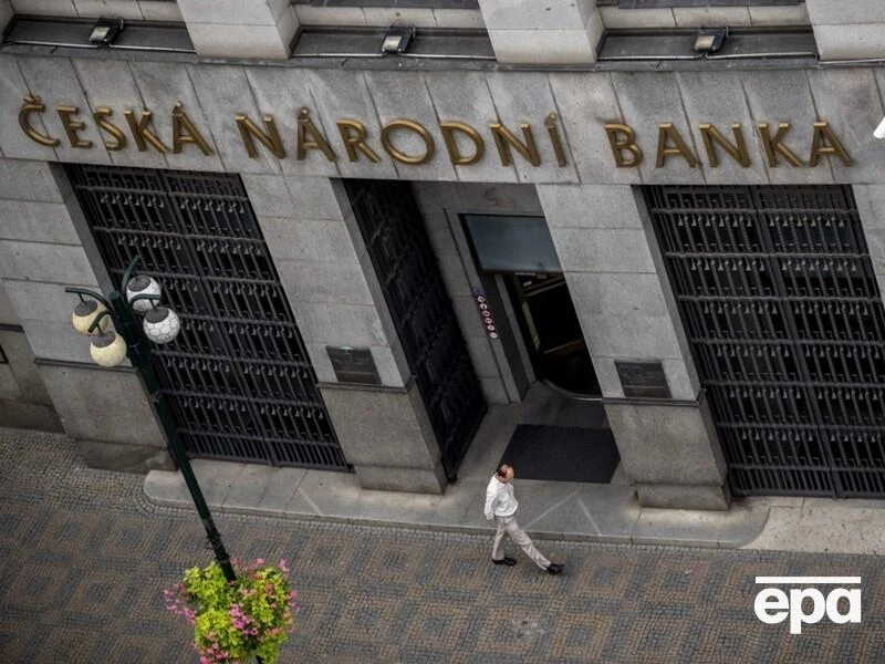 Перша країна у світі вклала кошти центробанку в біткоін