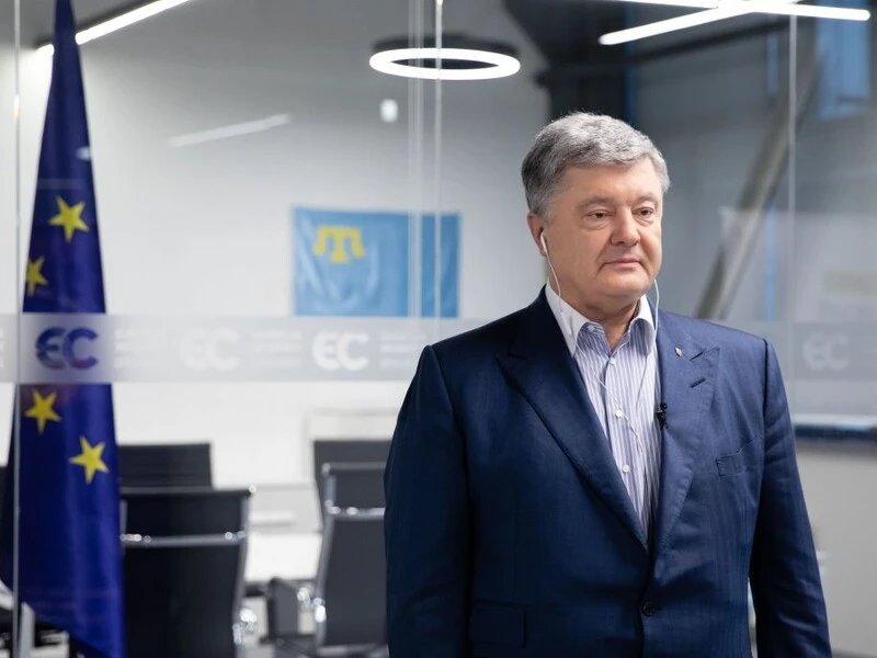 Регіональні осередки 