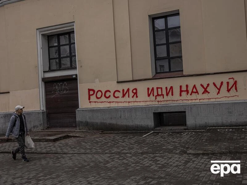 У війни РФ проти України є чотири сценарії, багато що залежить від США – Bild