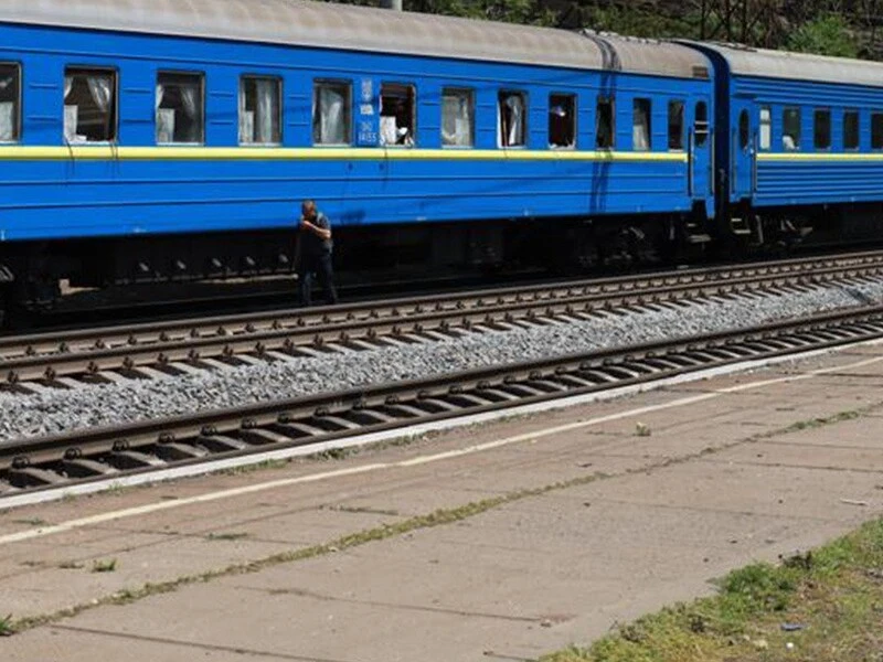 В 