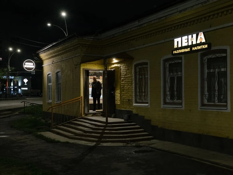 В одному з регіонів РФ алкоголь можна купити лише дві години на добу. До чого це привело?