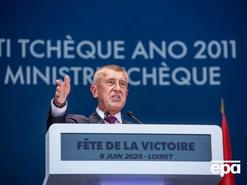 Бабіш, який може стати новим чеським прем'єром, заявив, що зверне військову допомогу Україні