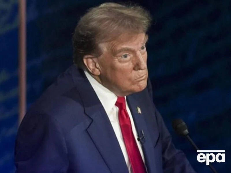 Трампа 