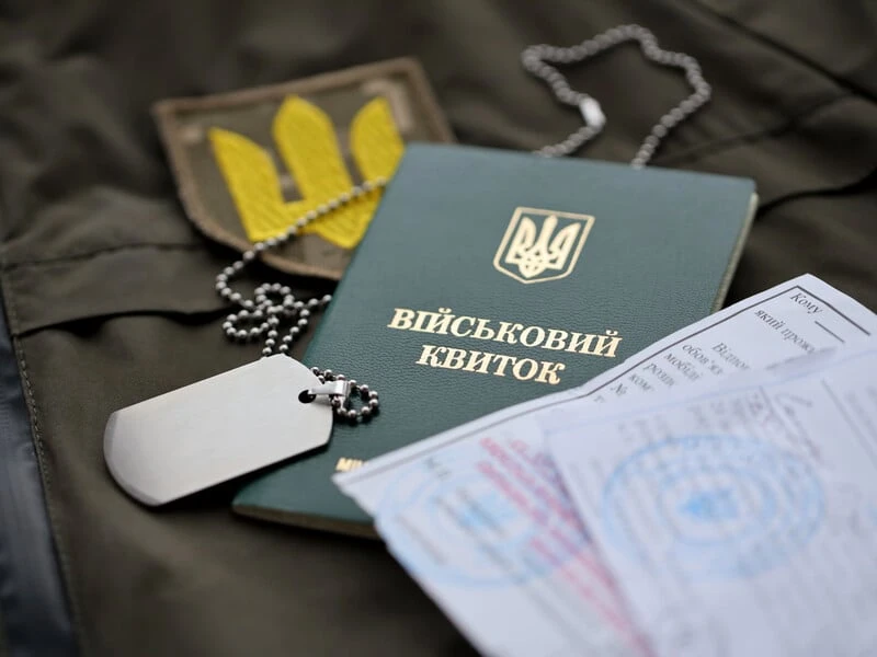 У Вінниці спростували повідомлення про 