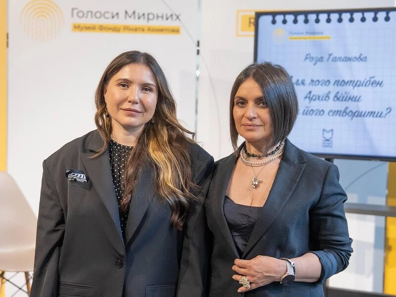 Директорка комплексу 