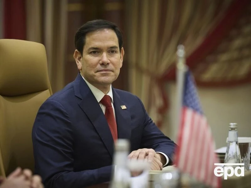 Головний дипломат США назвав 
