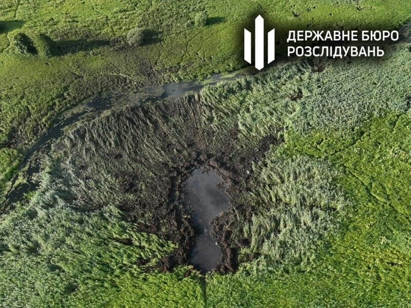 ДБР назвало місце авіакатастрофи Mirage 2000 і показало фото
