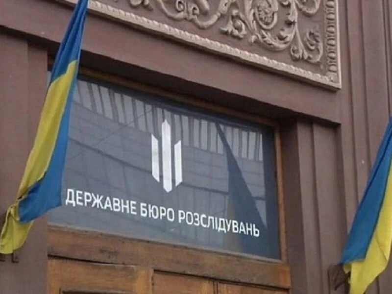 Найбільша спецконфіскація в історії. Суд стягнув рекордну суму з онлайн-казино PIN-UP – ДБР