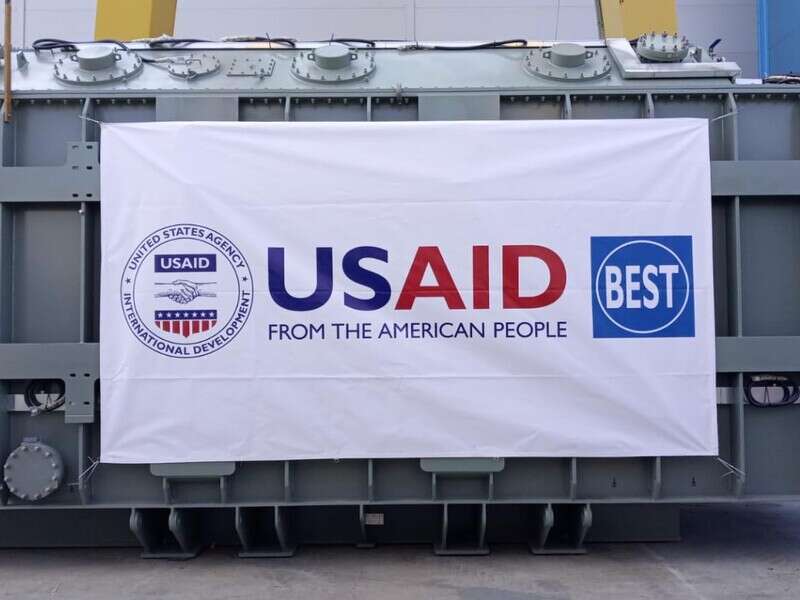 USAID повідомило про розірвання угоди з Українським фондом енергетичної підтримки