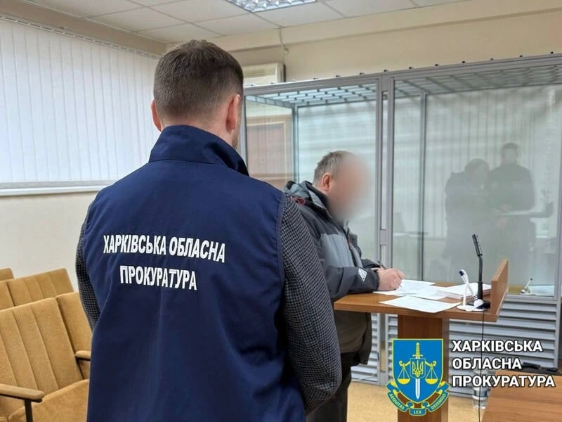 Затримано залізничника з Харківської області, він шпигував для РФ за військовою технікою ЗСУ – СБУ