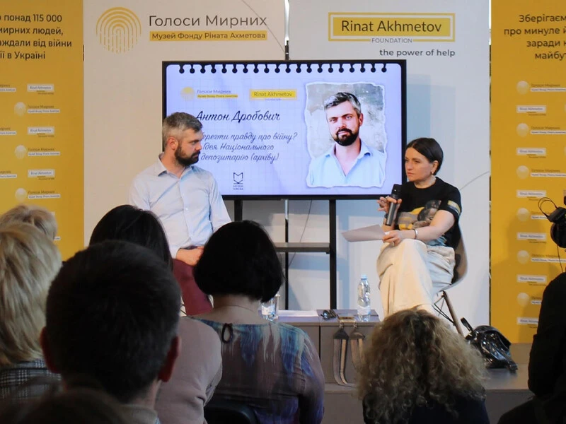 Науковець Дробович: На кону – наше майбутнє, адже Росія витрачає мільйони на переписування історії
