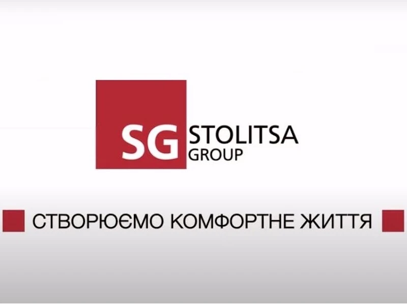 Stolitsa Group підтвердила законність будівництва житлового комплексу на Осокорках Актуально