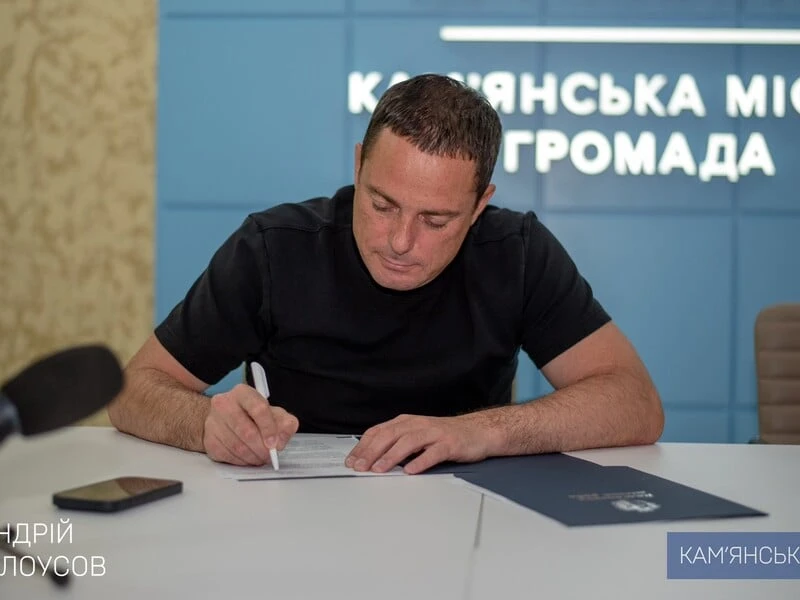 У Кам'янському стартує мультиспортивний проєкт для школярів – мер Білоусов