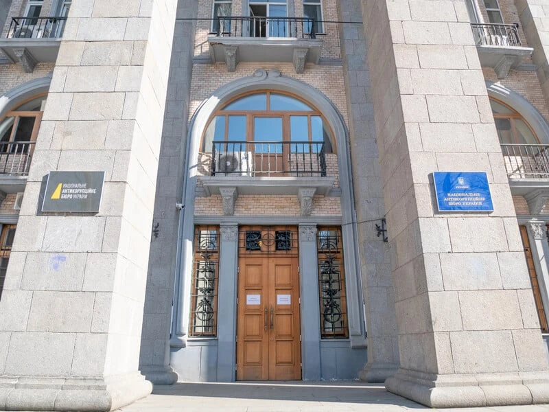Конфлікт інтересів, недостовірні декларації, зв’язки з РФ. 