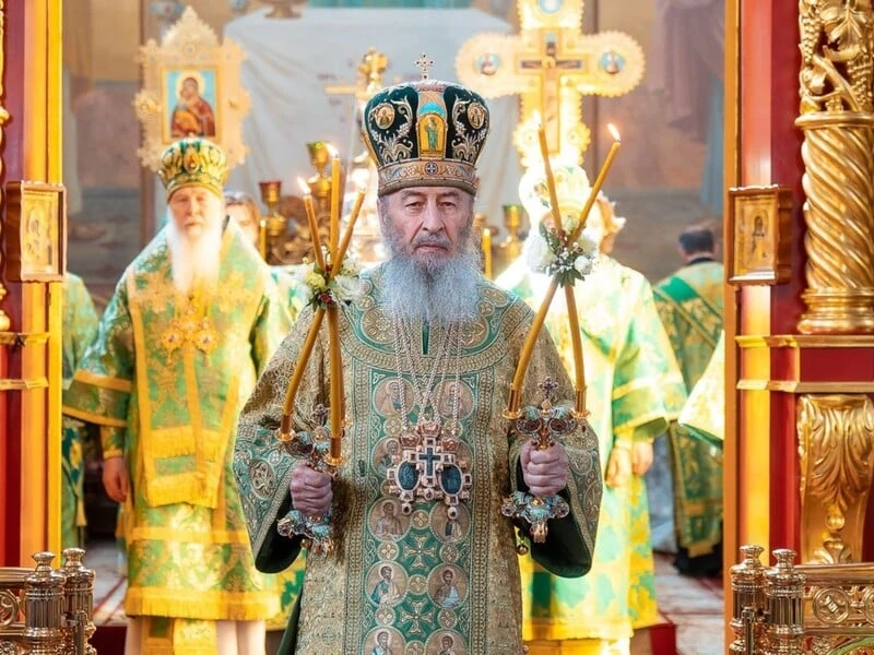 УПЦ МП попросило Зеленського переглянути рішення про позбавлення Онуфрія українського громадянства