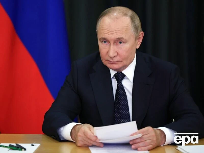 Путін відправив послання 