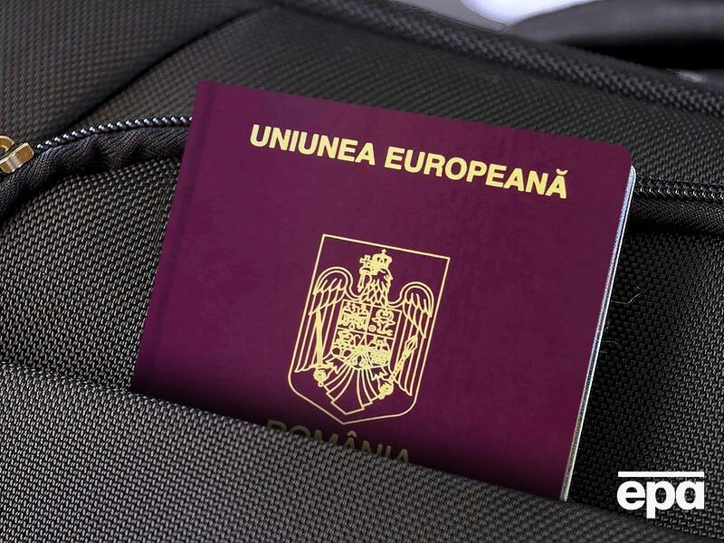 У Румунії розкрили масштабну схему видавання паспортів росіянам для проникнення в ЄС – ЗМІ