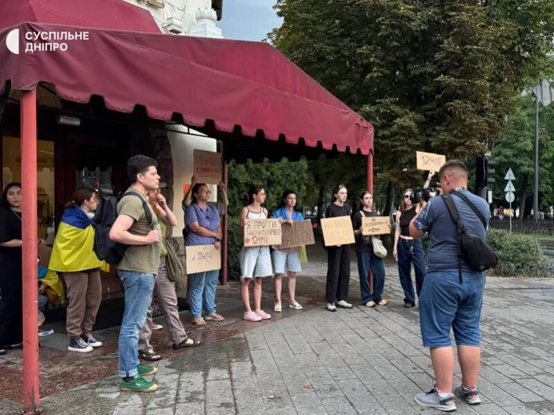 Росіяни видають фото з мітингу, пов'язаного із законом про НАБУ, за нібито підтримку капітуляції України