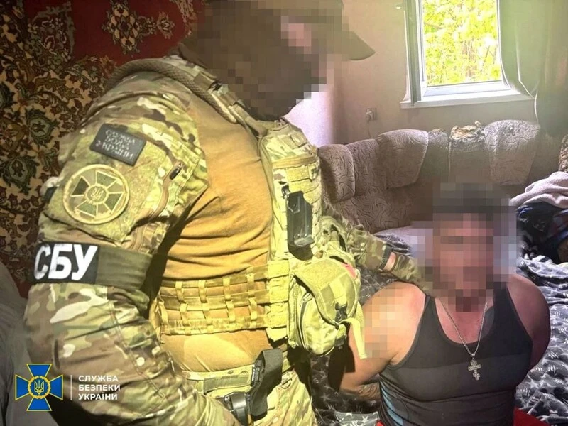 Сподівався на 