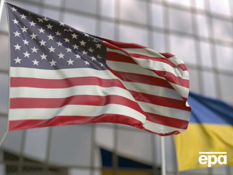ЗМІ дізнались дату візиту української делегації до США щодо угоди про надра