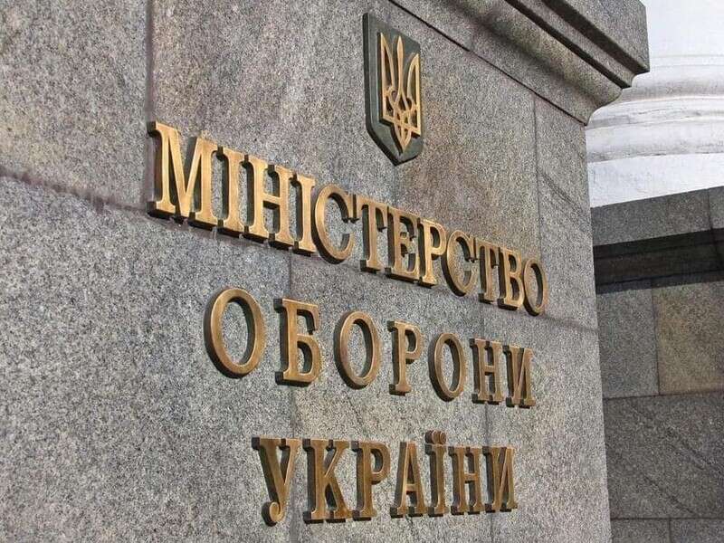 Міноборони України дозволило військовим використовувати два нові види гранат. Фото