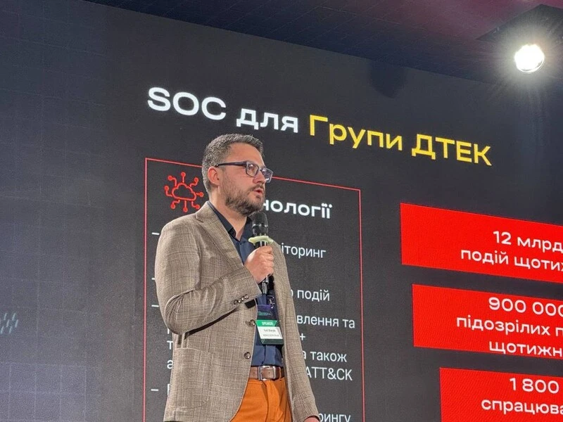 ДТЕК оптимізує роботу за допомогою штучного інтелекту