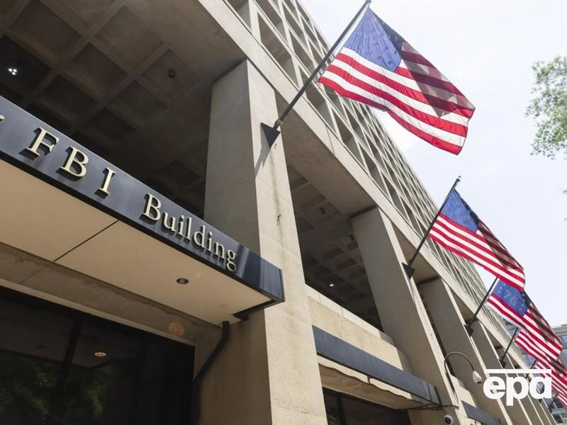 Через шатдаун зазнали шкоди розслідування ФБР про наркотики і зброю – Reuters