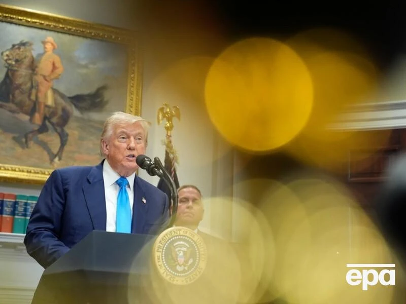 Трамп 