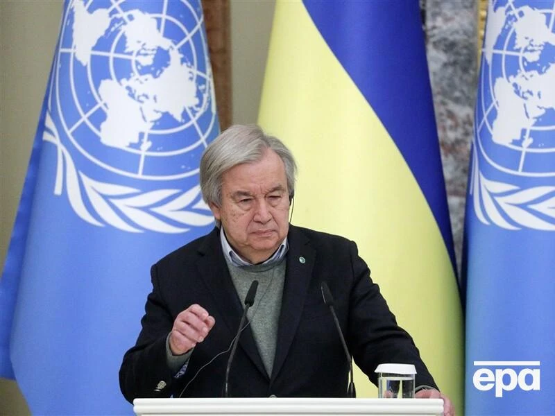 Гутерріш назвав 