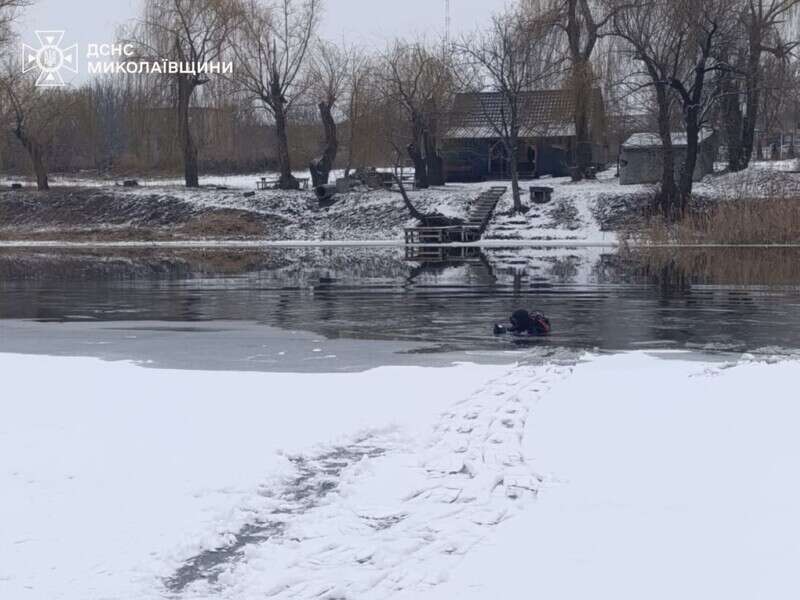 У Миколаївській області дістали тіло двох дітей, які провалилися під лід – ДСНС